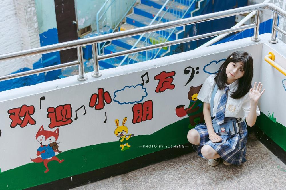 《观察物体》教学设计